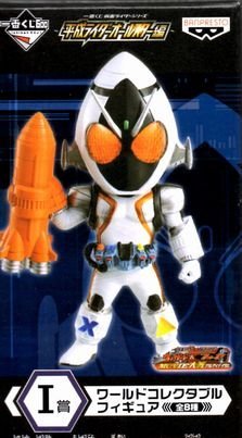 Amazon.co.jp: 一番くじ 仮面ライダーシリーズ ~平成ライダー 