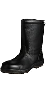 Amazon | [ミドリ安全] 半長安全靴 エコマーク認定品 《燃やしても安心