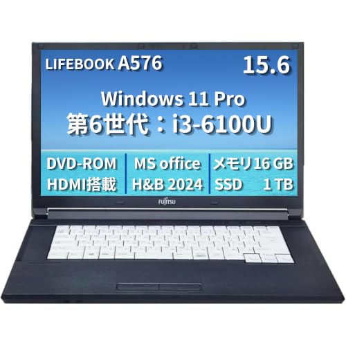 パソコン LIFEBOOK A576」の人気商品一覧・価格比較 - 価格.com