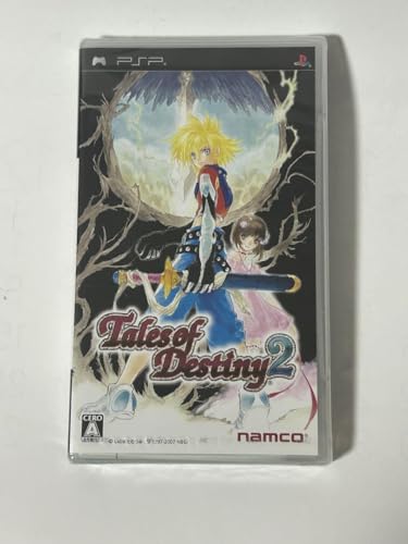 テイルズ オブ デスティニー2 PSP