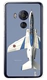 Coverfull Takushi Hatashima Self-Defense Force Photo Collection T-4 Medium Practice Machine Blue Impulse B (Clear) / for HTC J Butterfly HTV31/au AHTV31-PCCL-152-MAU4