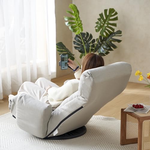 Image of Grey Teddy Swivel Floor Gaming Chair - Ergonomic 5-Level Adjustable Backrest Gamer Chair with Armrest & Phone Holder, Lounge Gaming Chairs with Side Pockets for Kids & Adults