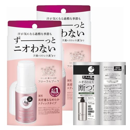 yAmazon.co.jpzG[W[fI24 fIhgXeBbNDX(t[u[P)(򕔊Oi)×2+܂ LK 킫̂ɂh~ e fIhge 