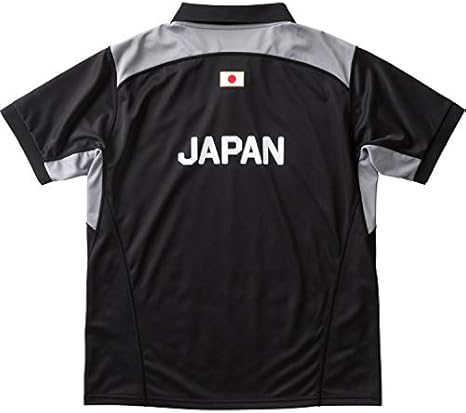 Amazon.co.jp: [カンタベリー] JAPAN MEDIA POLO 20_ブルー
