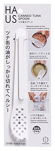 Kokubo Kokubo KK-415 HAUS Tuna Can Spoon