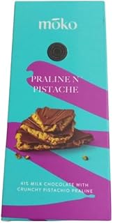 شكولاته موكو بالفستق 70 جرام