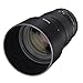 Rokinon 135mm F2.0 Telephoto Lens for MFT