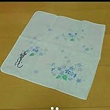 浅利香津代 ガーゼタオル 4枚セット