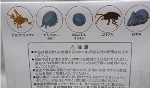 Amazon 借りぐらしのアリエッティ 床下の生きものセット アニメ 萌えグッズ 通販 Amazon 借りぐらしのアリエッティ 床下の生きものセット アニメ 萌えグッズ 通販