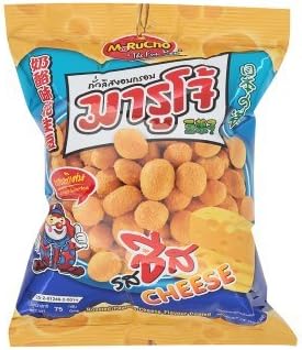 Marucho Beans Cheese Flavour 75g , 2.41 Oz