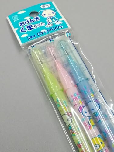 Amazon | かわいい懐かしい!3本入り ロケットペンシル ロケット鉛筆お