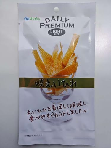 eC[v~ACgĂЂ 14g x 5