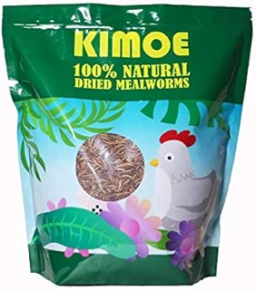 kimoe 5lb 100٪ الطبيعية غير gmo المجففة الدودة وجبة عالية البروتين للطيور، والدجاج، والبط