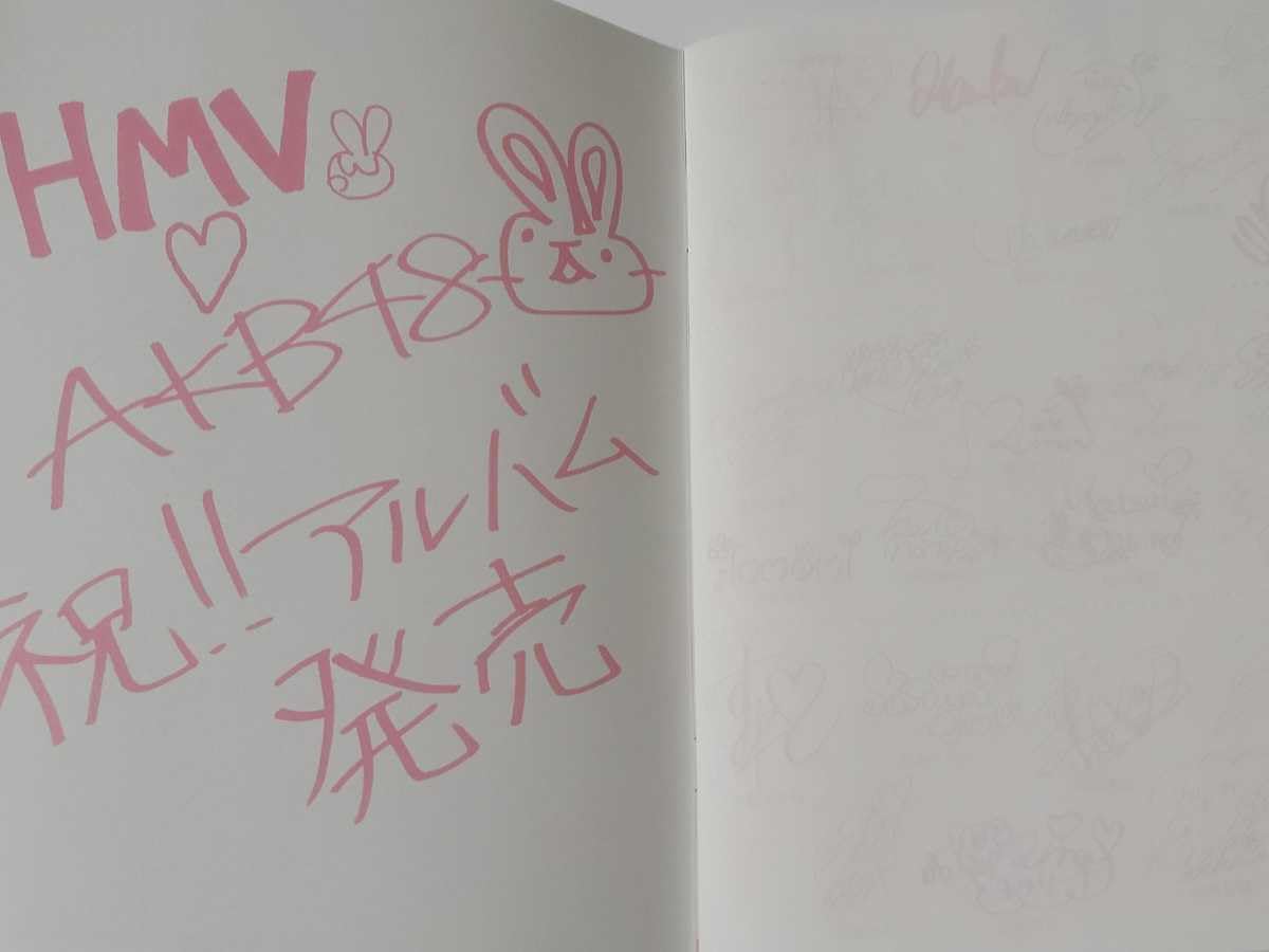 Amazon.co.jp: AKB48 神曲たち HMV コラボノート 前田敦子 大島優子