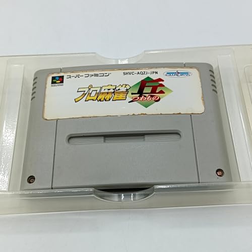 プロ麻雀 兵の関連画像1