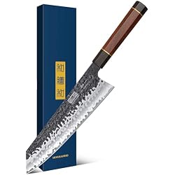 HOSHANHO 9 Inch Kiritsuke Chef Knife, Japanese Hand Forged Kitchen Knife | 9 Layers 10Cr15MoV High Carbon Steel Chef's Knives, Professional Cooking Knife with Ergonomic Rosewood Handle