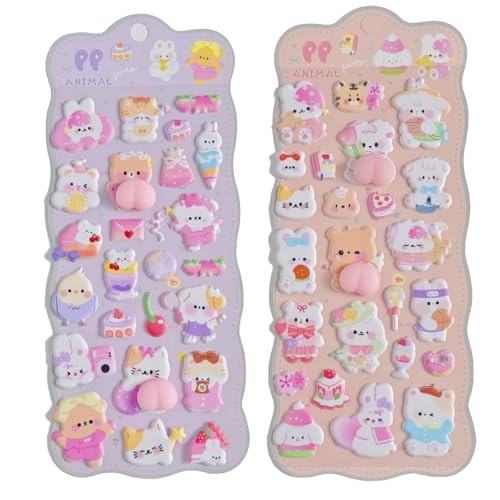 Yoiumicy ������ՂɂՂɃV�[�� 3D���̃X�e�b�J�[ ���킢�� �X�}�z�P�[�X����p �|�b�v�V�[�� �蒠�p�X�e�b�J�[ ���ق��� �f�R�V�[�� �L���L�� �q�� ���̎q DIY�p �蒠�E�����E�X�}�z�P�[�X�E�A���o������p (2���Z�b�g-B)