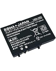 ロワジャパン【PSE基準検品】ニンテンドー対応 DS Lite の USG-003 互換 バッテリーパック【完全互換品】