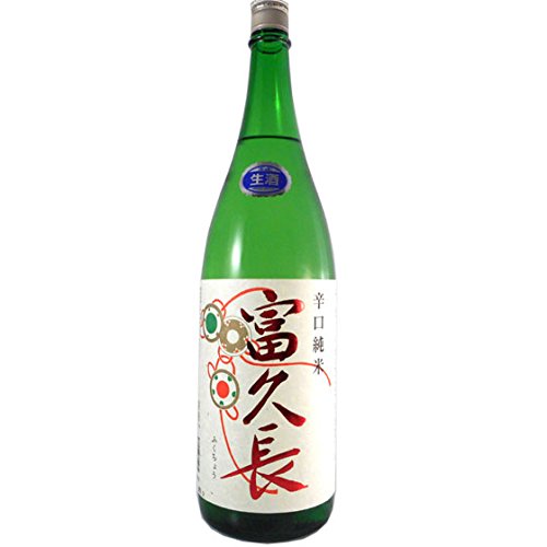 富久長(ふくちょう)