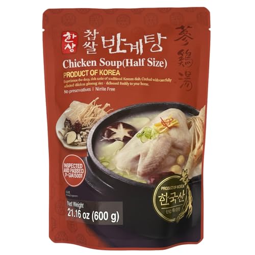 Korean Food Korean-Style Ginseng Chicken Soup (Samgyetang), Half Chicken with