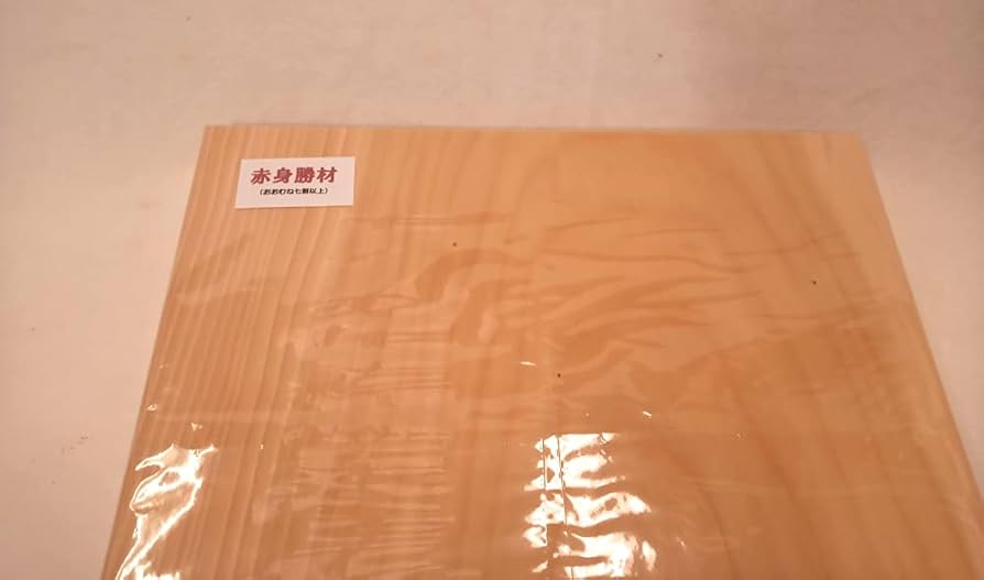 無垢板使用　特注　超ロング業務用まな板 1000×220×30mmアナゴ　ウナギ 無垢板使用 特注 超ロング業務用まな板 1000×220×30mmアナゴ ウナギ