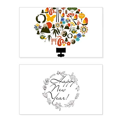 Tarjeta conmemorativa de Año Nuevo Taiji para decorar tu hogar y regalar a tus seres queridos