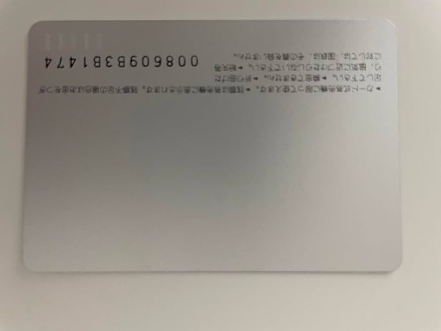 超レア　オレンジカード　クモヤ193系　電気検測試験車　ＪＮＲ 超レアオレンジカードクモヤ193系電気検測試験車JNR