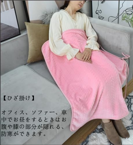 Willers毛布ふわふわ ブランケットおしゃれ 柔らかい 膝掛け 夏用 小さめ フランネル 軽い薄手 ひざ掛け夏用 Blanket小型ミニ 毛布男女四季適用ギフト70*100cm (ピンク) [4]