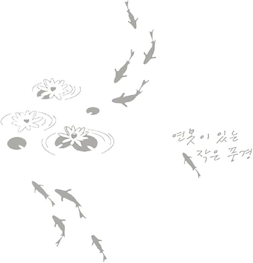 Amazon 墨絵 蓮の花 鯉 韓国語 簡単 自然 部屋 ウォールステッカー ウォールステッカー オンライン通販
