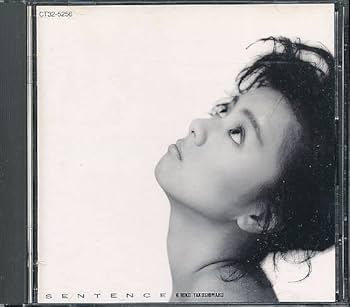 Amazon.co.jp: 薬師丸ひろ子 CDセンテンス SENTENCE 1988年 80
