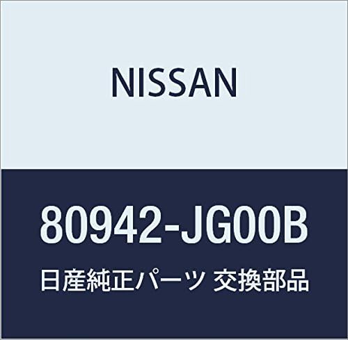 Genuine NISSAN (Nissan) Kitatsup Door Finitsier X-TRAIL Model Number 80942-JG00B