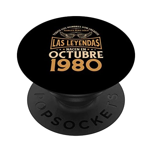 Cumpleaños Hombre Regalos Las Leyendas Octubre 1980 PopSockets PopGrip Intercambiable