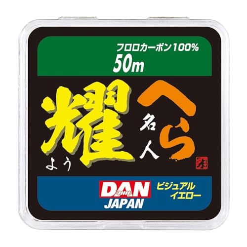 Dan Spatula Meijin Yo 164.4 ft (50 m), No. 0.6 miniatura 2