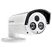 Produktbild Hikvision Digital Technology DS-2CD2232-I5 IP-Sicherheitskamera Geschoss Weiß 2048 x 1536Pixel - Sicherheitskameras (IP-Sicherheitskamera, 50 m, Geschoss, Weiß, IP66, 2048 x 1536 Pixel)