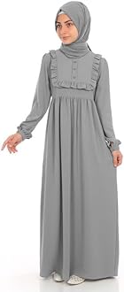 Muslim Closet� Abaya for Young Girls Age Below 14 Years | Kids Abaya with Ruffled Design over chest | Baby Girl Burqa Design (MC-KRFL001)