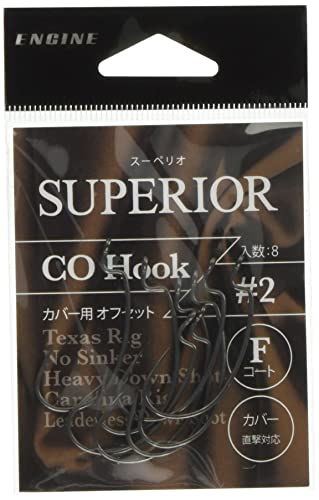 エンジン SUPERIOR スーペリオ COフック #2