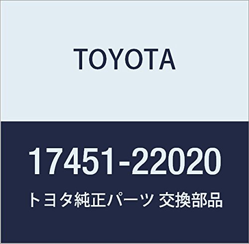 Amazon | TOYOTA (トヨタ) 純正部品 エキゾーストパイプ ガスケット