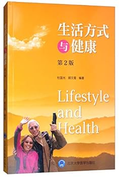 Paperback ???????(?2?) [Chinese] Book