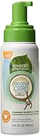 Algopix Similar Product 5 - Seventh Generation Foaming Baby Shampoo