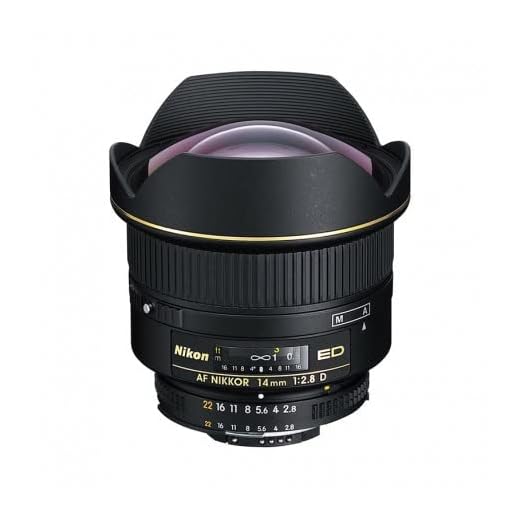 Nikon AF FX NIKKOR 14mm f/2.8D Lens