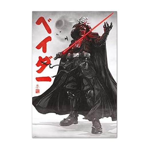 Póster Star Wars - Lamina decorativa Darth Vader/Póster Grupo Erik - Producto con licencia oficial