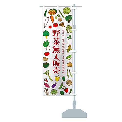 ؖl̔ ̂ڂ TCYIׂ܂(n[t30x90cm E``) E9EP_BHR ObYv/GoodsPro