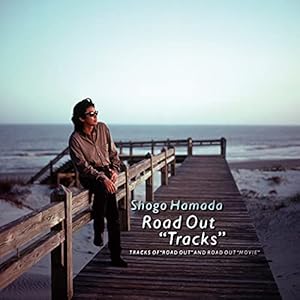 ROAD OUT ”TRACKS”" 