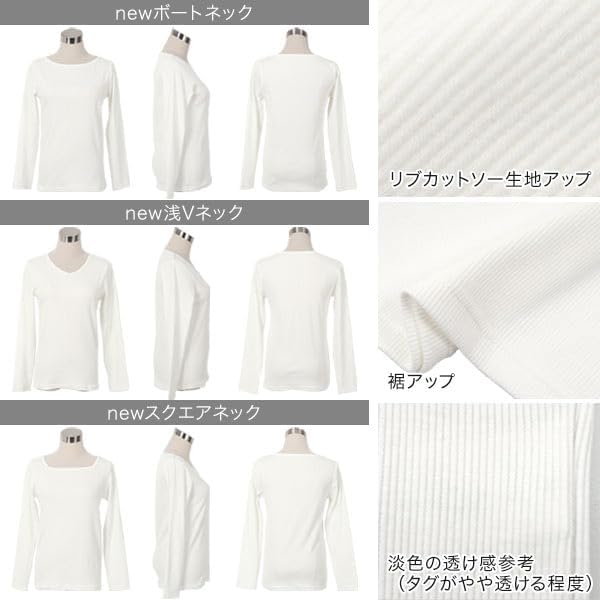 リブTシャツ 素材感