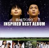 little things 歌詞