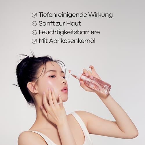 TONYMOLY Wonder Aprikosenkern-Reinigungsöl 190ml Tiefenreinigung und Feuchtigkeitspflege