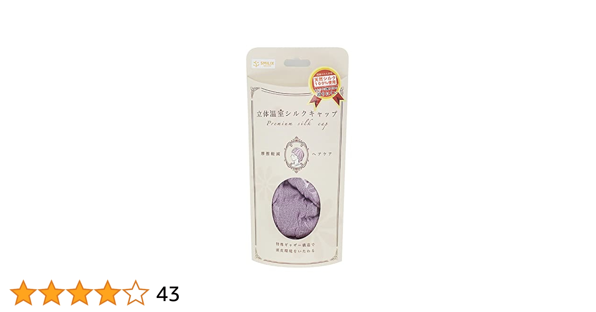 CAXA UP 美容液付き Amazon | CAXA UP スタイリッシュホワイト | MTG | かっさ