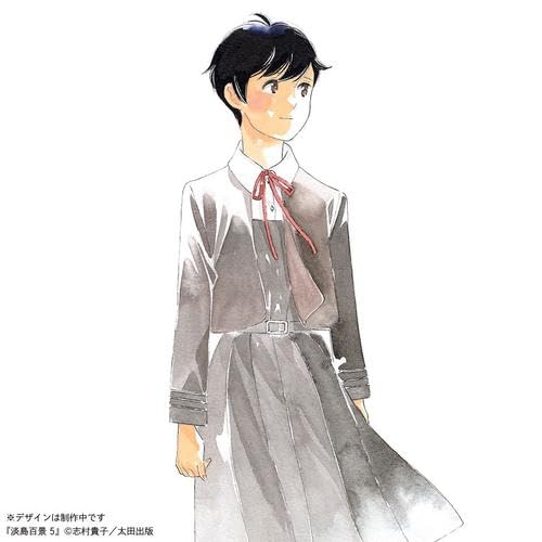 【コミック】淡島百景（全５巻）