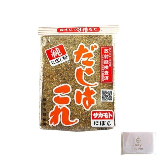 だしはこれ 300g 10個 だし 出汁 ダシ 調味料 だしの素 料理の素 にぼし粉 料理