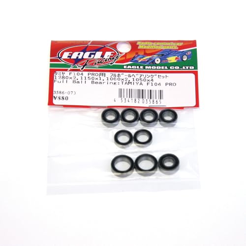 C[O͌^ ^~ F104PROp t{[xAOZbg 3586